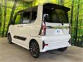 2019 Daihatsu Tanto