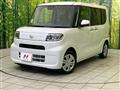 2020 Daihatsu Tanto