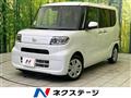 2020 Daihatsu Tanto