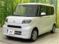 2020 Daihatsu Tanto