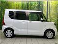 2020 Daihatsu Tanto