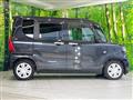 2020 Daihatsu Tanto