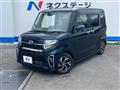 2020 Daihatsu Tanto