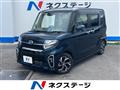 2020 Daihatsu Tanto