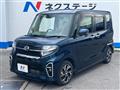 2020 Daihatsu Tanto