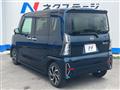 2020 Daihatsu Tanto