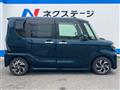 2020 Daihatsu Tanto