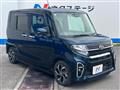 2020 Daihatsu Tanto