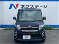 2020 Daihatsu Tanto