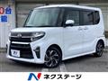 2019 Daihatsu Tanto