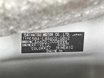 2019 Daihatsu Tanto