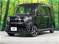 2020 Daihatsu Tanto