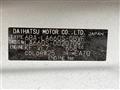 2020 Daihatsu Tanto
