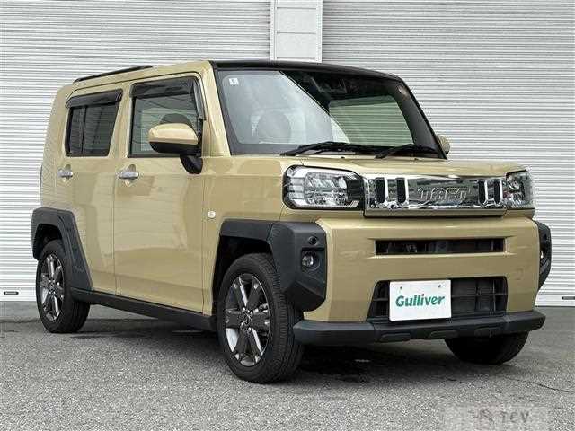 2020 Daihatsu Taft