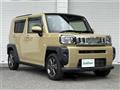 2020 Daihatsu Taft