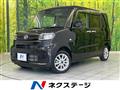 2023 Daihatsu Tanto