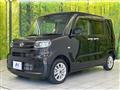 2023 Daihatsu Tanto