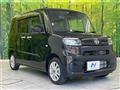 2023 Daihatsu Tanto