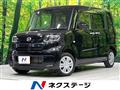 2024 Daihatsu Tanto