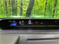 2024 Daihatsu Tanto