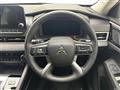 2022 Mitsubishi OUTLANDER PHEV