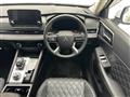 2022 Mitsubishi OUTLANDER PHEV