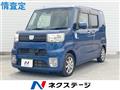 2016 Daihatsu WAKE