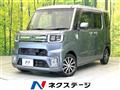 2017 Daihatsu WAKE