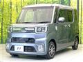 2017 Daihatsu WAKE