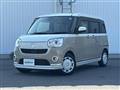 2022 Daihatsu Move Canbus
