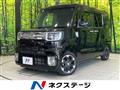 2017 Daihatsu WAKE