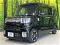 2017 Daihatsu WAKE