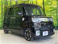 2017 Daihatsu WAKE