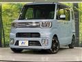 2017 Daihatsu WAKE