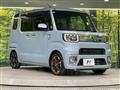 2017 Daihatsu WAKE
