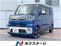 2018 Daihatsu WAKE