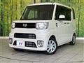 2020 Daihatsu WAKE