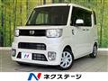 2020 Daihatsu WAKE