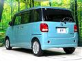 2016 Daihatsu Move Canbus