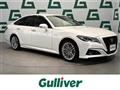 2020 Toyota Crown Hybrid