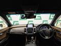 2020 Toyota Crown Hybrid