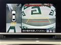 2020 Toyota Crown Hybrid