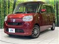 2017 Daihatsu Move Canbus