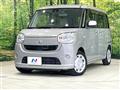 2017 Daihatsu Move Canbus