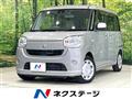 2017 Daihatsu Move Canbus