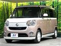 2017 Daihatsu Move Canbus
