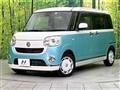 2017 Daihatsu Move Canbus