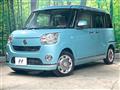 2017 Daihatsu Move Canbus