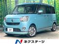 2017 Daihatsu Move Canbus