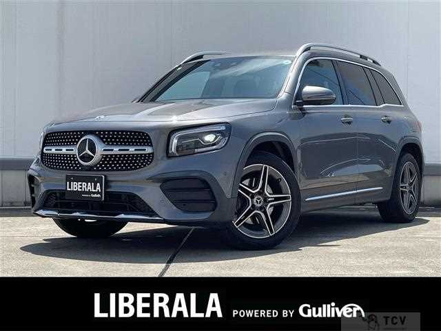 2023 Mercedes-Benz Mercedes-Benz Others